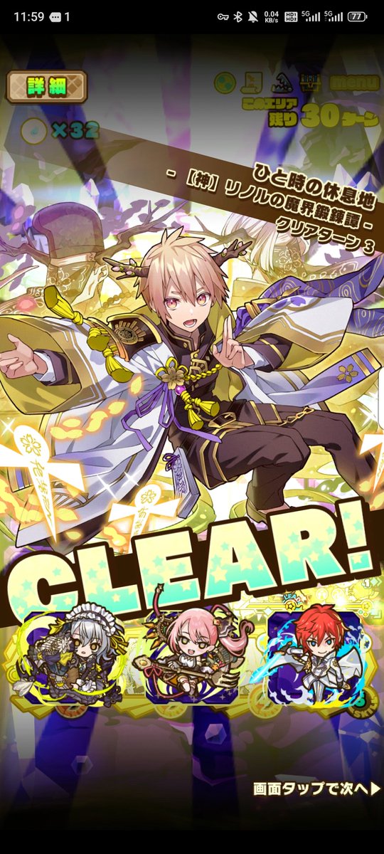 CasterDS tweet media