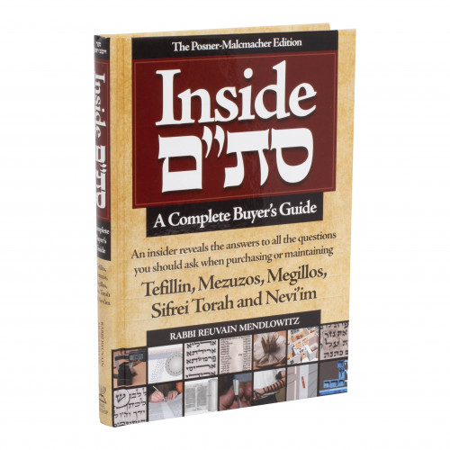 Avraham Engelson tweet media