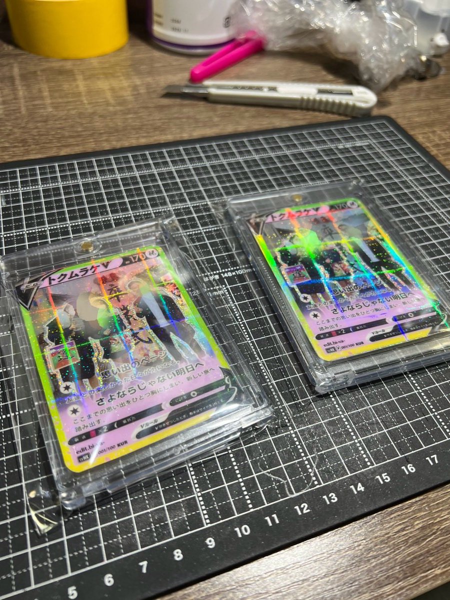 ビーバー tweet media