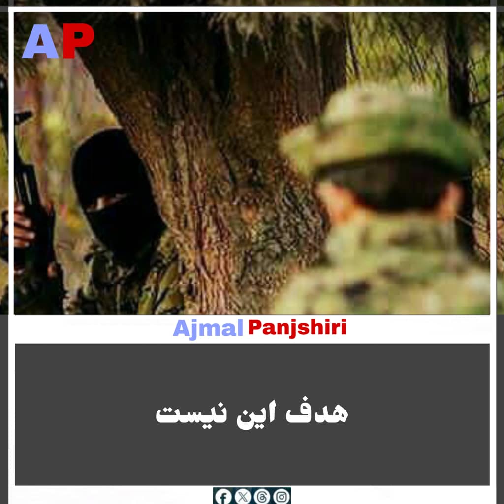 که نام فرزندت را محمد بگذاری، بلکه مهم این است که فرزندت را در سنت محمد صلی الله علیه و آله و سلم تربیت کنی...‌‌