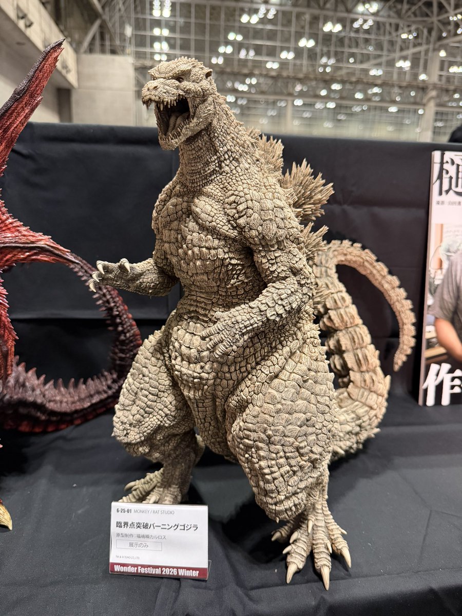 MONKEY/RAT STUDIOさん ゴジラ ウルトラマン #ワンフェス #WF2026w