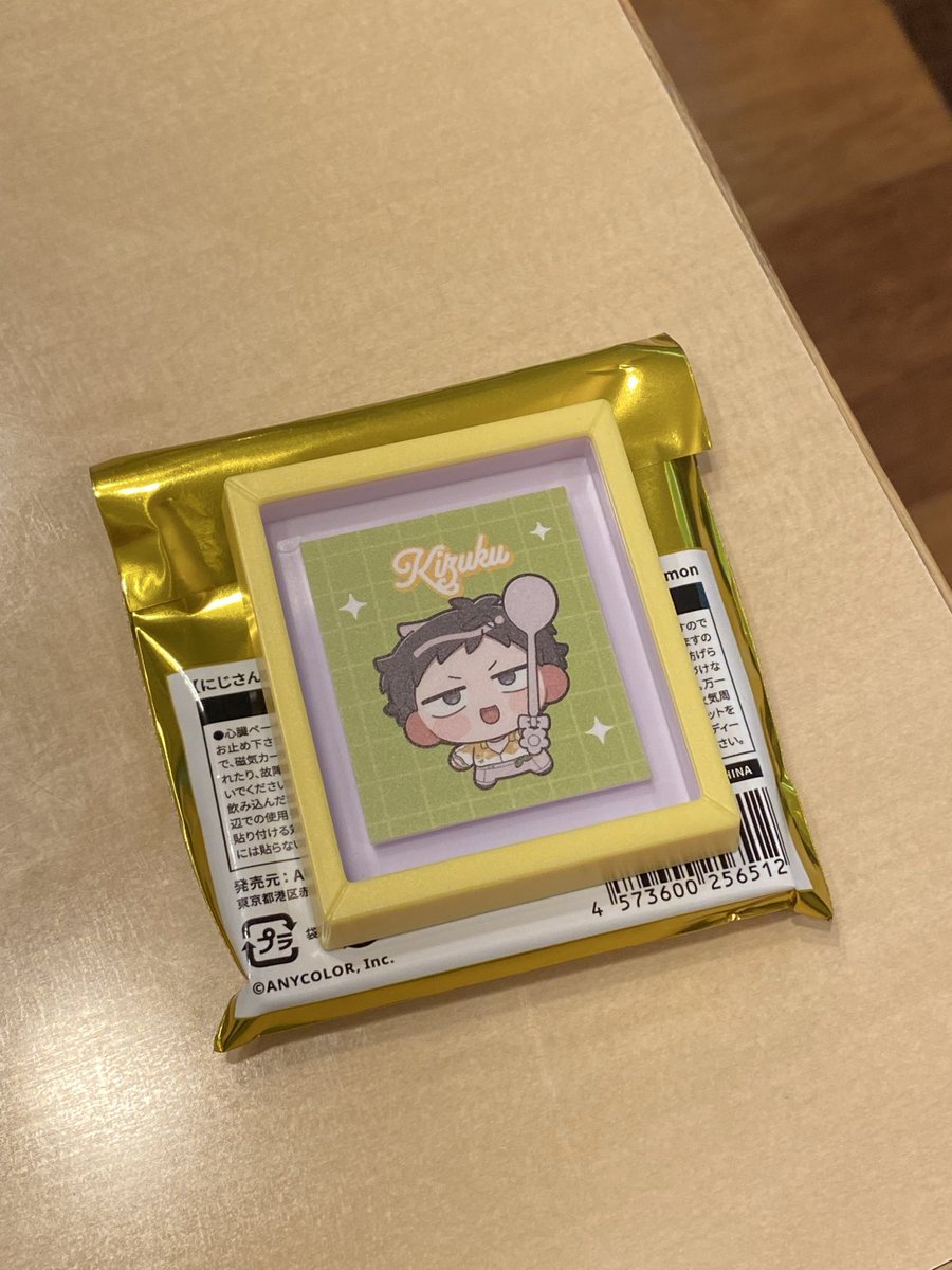 やわこ tweet media