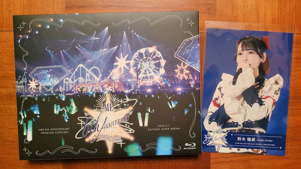 6周年届いた！！ 雪で外出できなそうなので早速観たいと思います