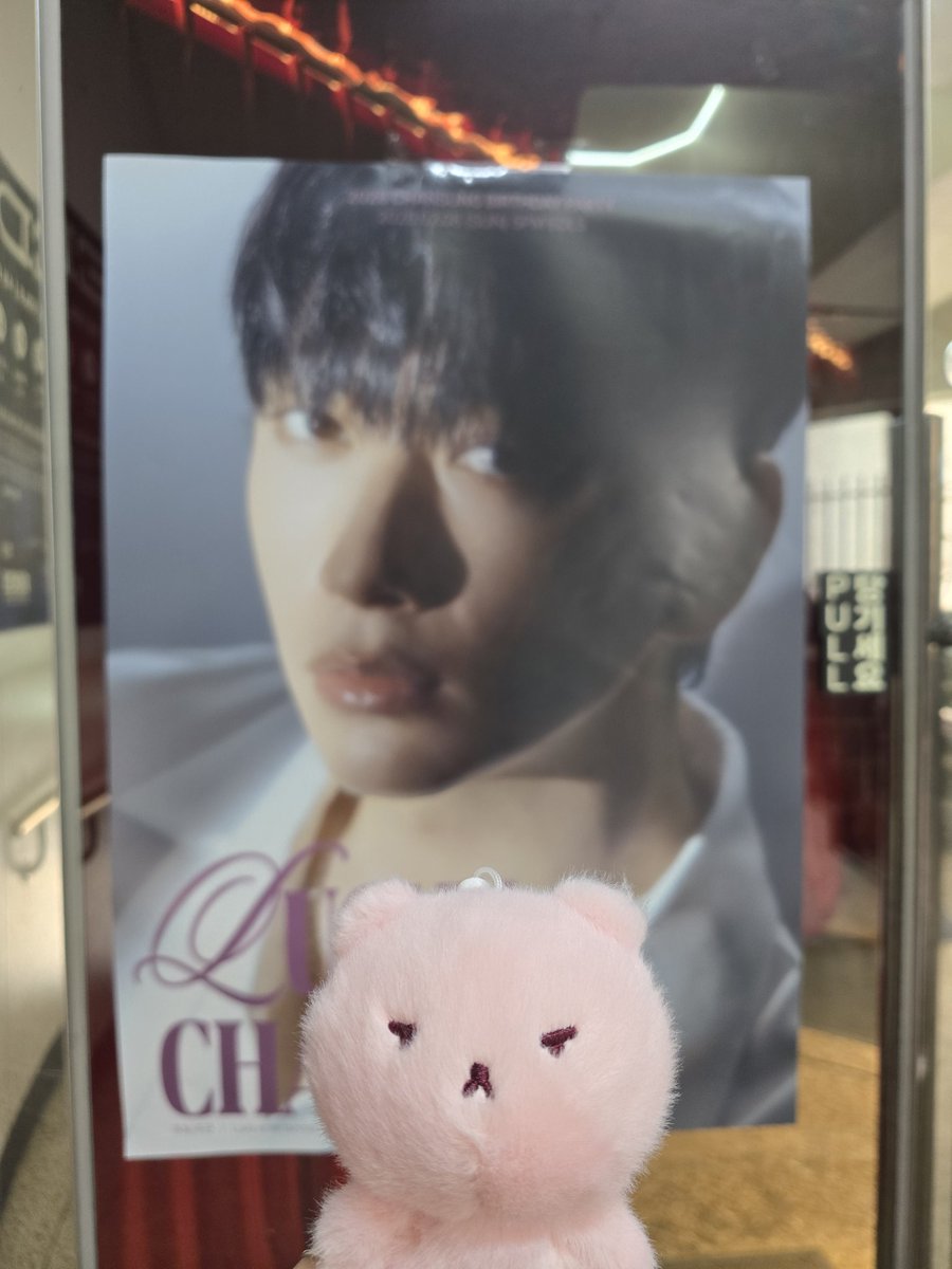 아빠 만나러 온 찬식이ㅋㅋㅋㅋ
<a href="/2PMagreement211/">황찬성</a> 
좀따만나 찬성아ㅎㅎ