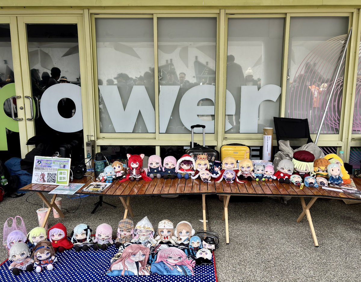 #FF46 day3 
祭壇大雜燴
#媽祭快看