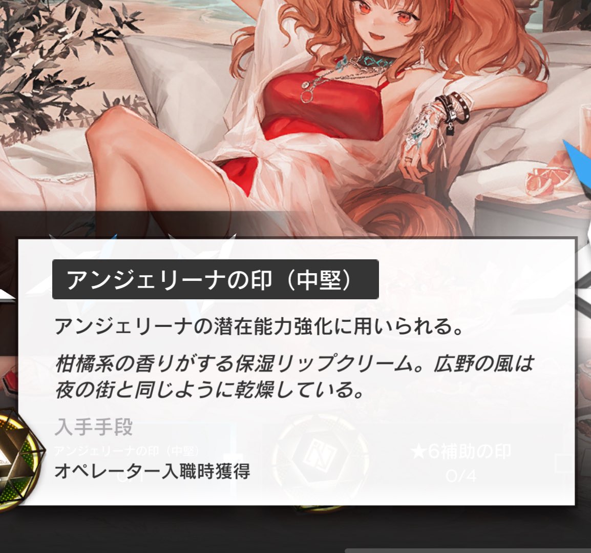 Felis7771's tweet photo. 𝑇𝐻𝐸 𝐾𝐼𝑆𝑆… https://t.co/ApoFj718Ss