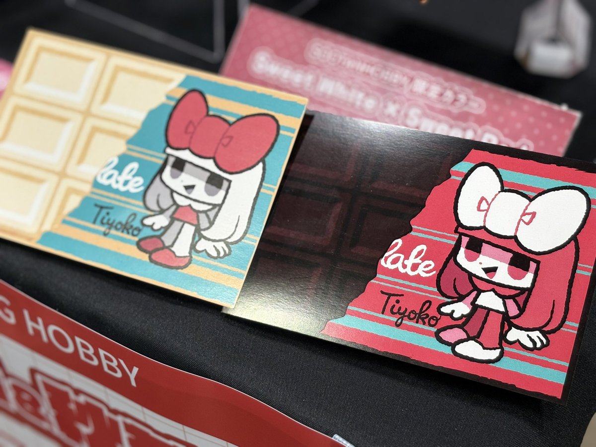 チヨコ/タカハシユリ (@uriuriy) / Posts / X