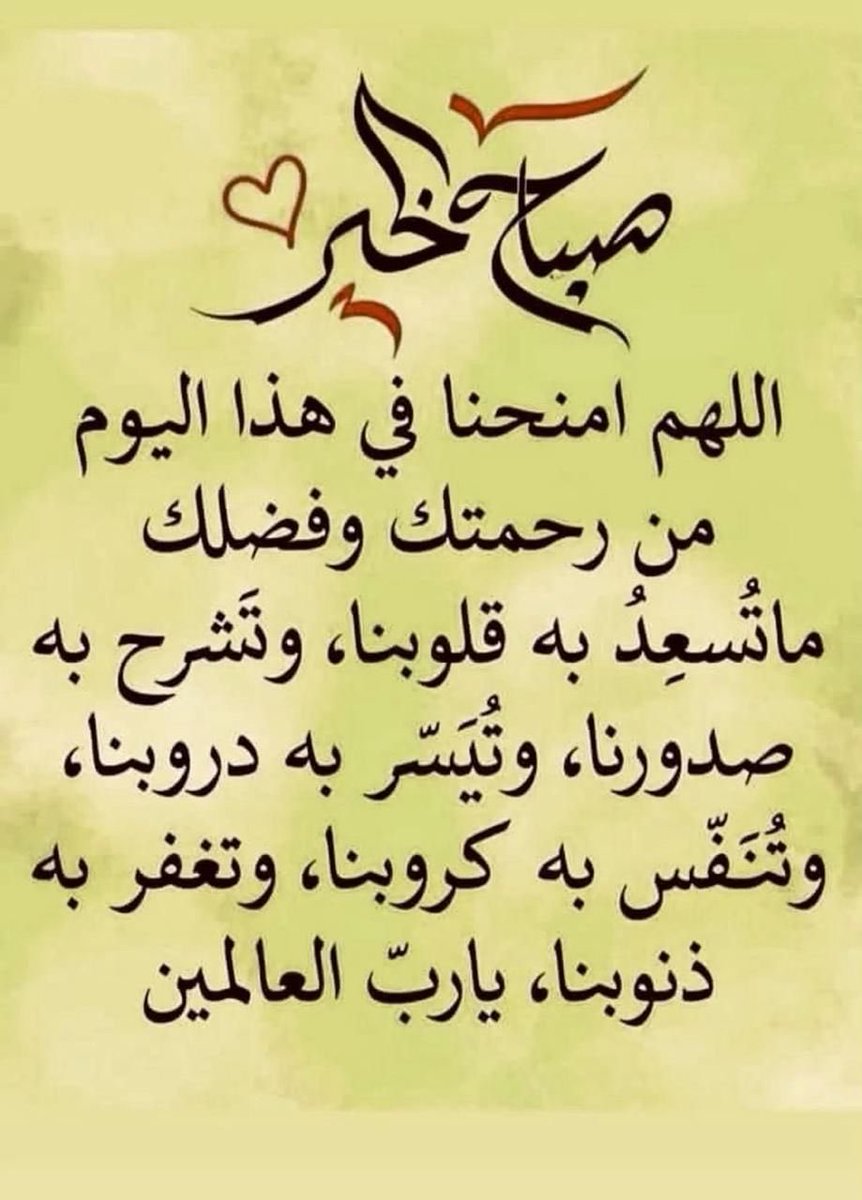 ابوعبیده ابن جراح (@amhmdy48987) on Twitter photo 