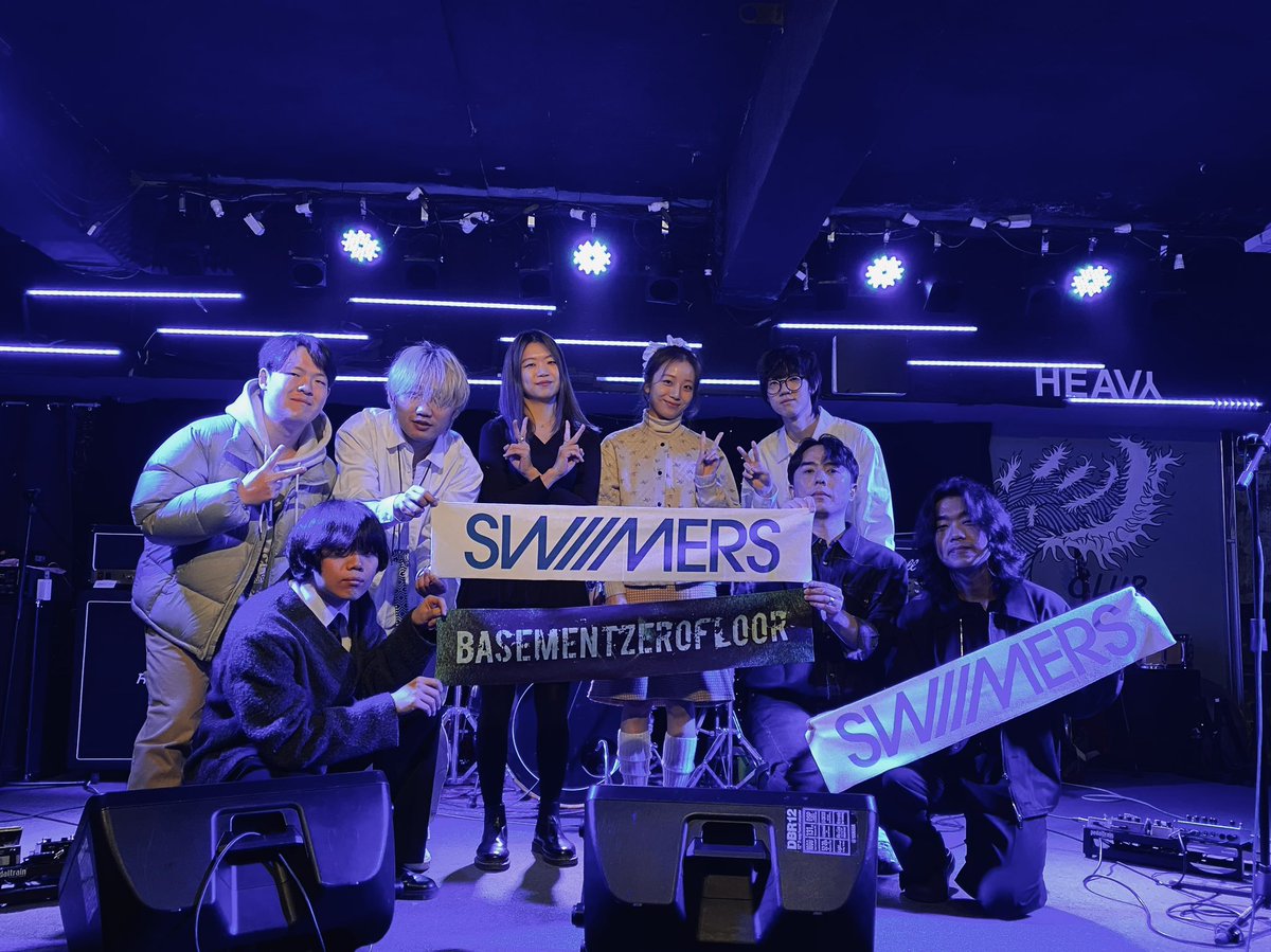 2026.2.7. SAT 클럽 헤비 
🇰🇷National Swiimers Party Daegu🌊
with 비제로 고맙습니다🩵