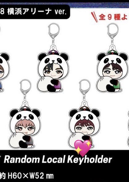 ちゃま☺︎ tweet media