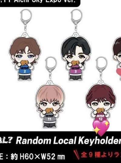 ちゃま☺︎ tweet media