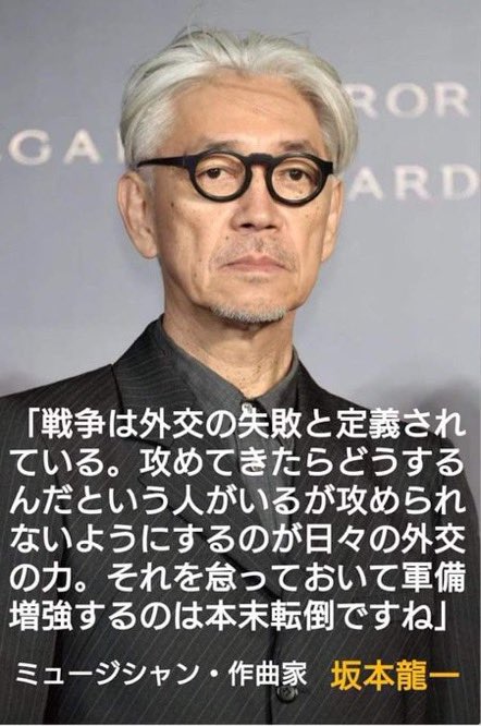 毬谷友子 🕊 TOMOKO MARIYA tweet media