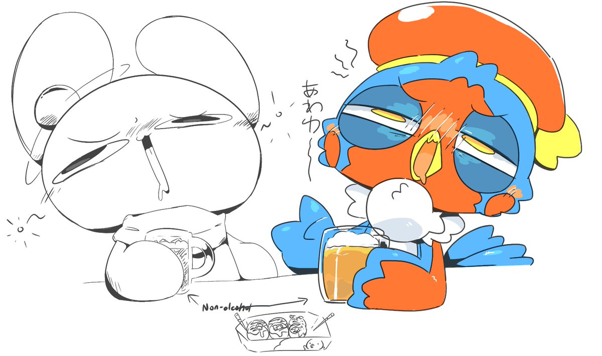 もすもす tweet media