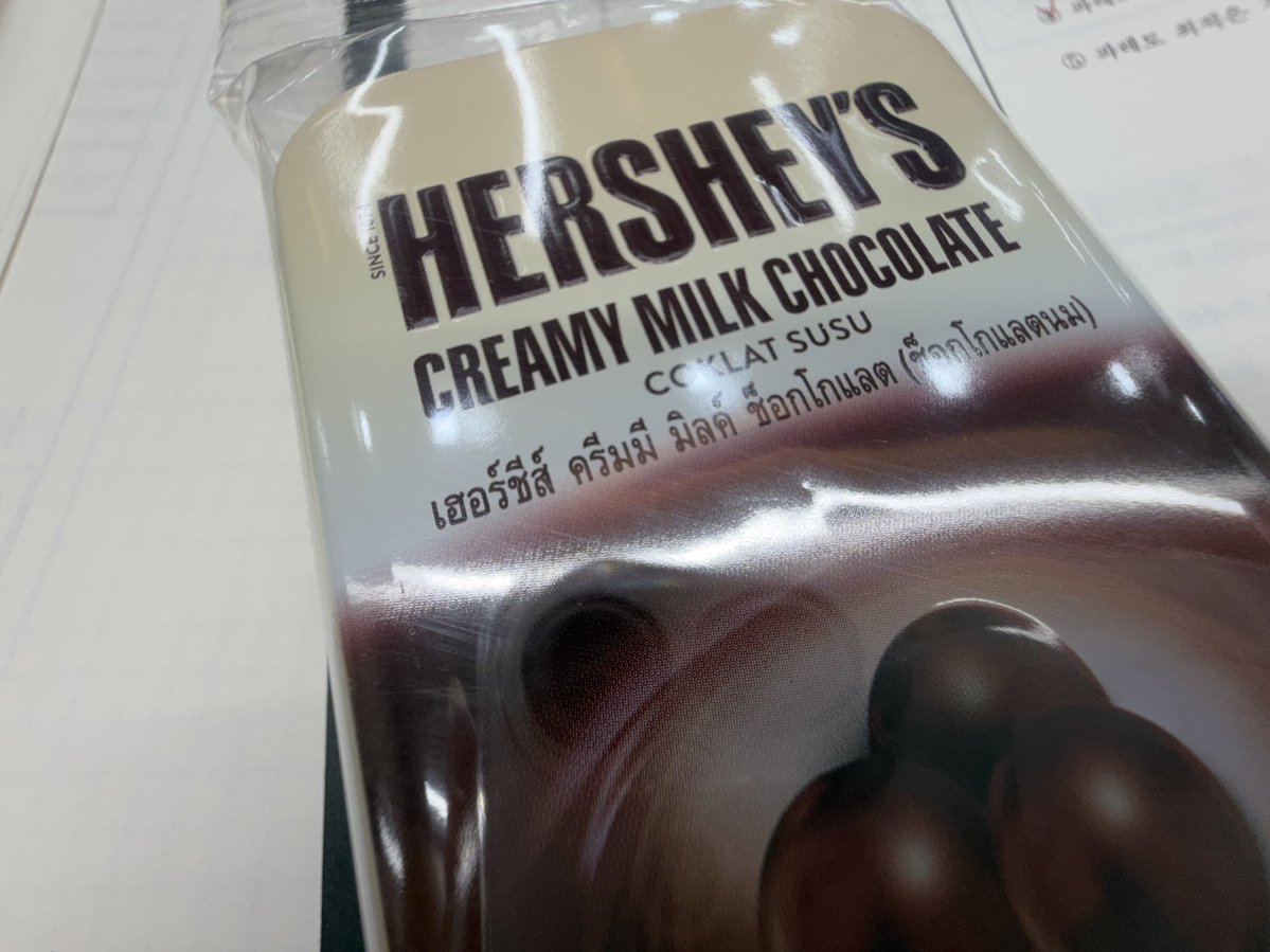 buiuel's tweet image. 너무 힘들어서 육천원짜리 초콜릿 삿어요
이제 그지예요