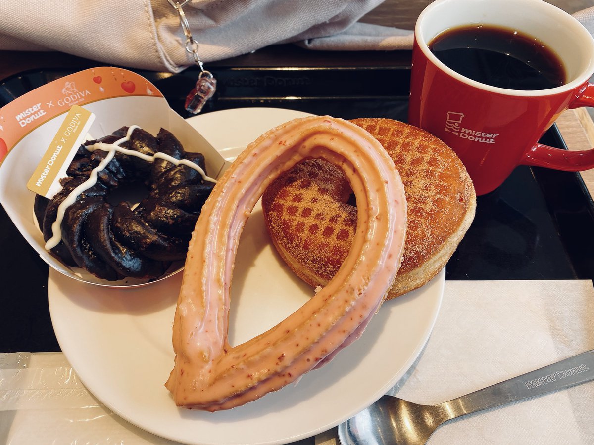 掃除のバイトおわです
ごでばのアレといちごチュロとシナモンリングをちょっとアレさしてもろて、あとは投票うぃってすぐ隣のスーパーでアレしてソレよ
徒歩圏内で用事全部済むの助かるね