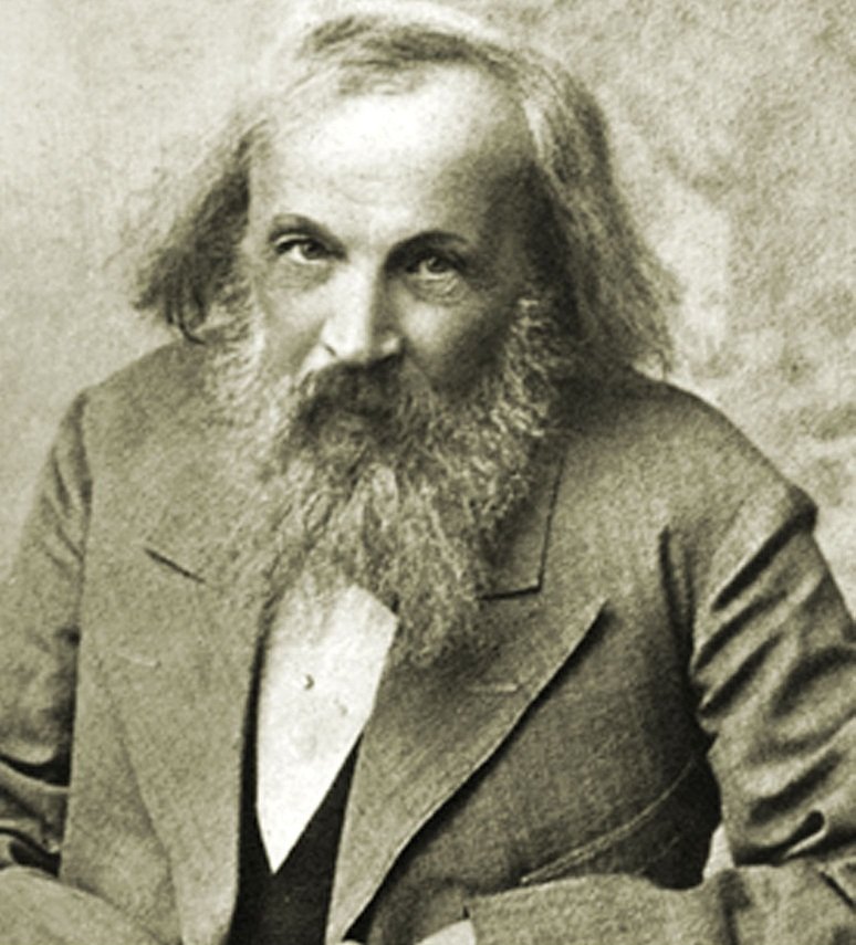 Сегодня день рождения Дмитрия Менделеева (1834-1907) «Нам особенно нужны хорошо образованные люди, близко знающие русскую природу, всю нашу действительность, для того, чтобы мы могли сделать самостоятельные, а не подражательные шаги в деле развития своей страны».