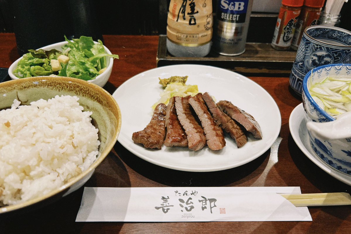 牛タン…うまい…！！