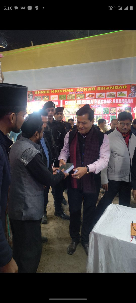 IsmatSamsan's tweet photo. জাতিৰ উন্নতিৰ কথা মনত ৰাখি ভোট প্ৰদান কৰাটো উচিত।#IslamAhmadiyya_LoveForNation https://t.co/B4JBxa4TWM