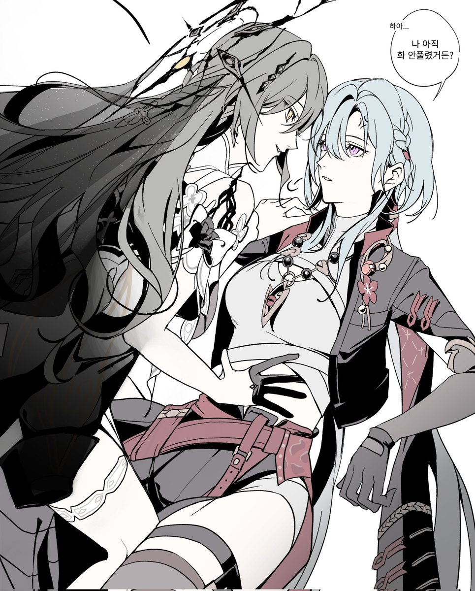 세오비타 ~부부싸움은칼로물베기