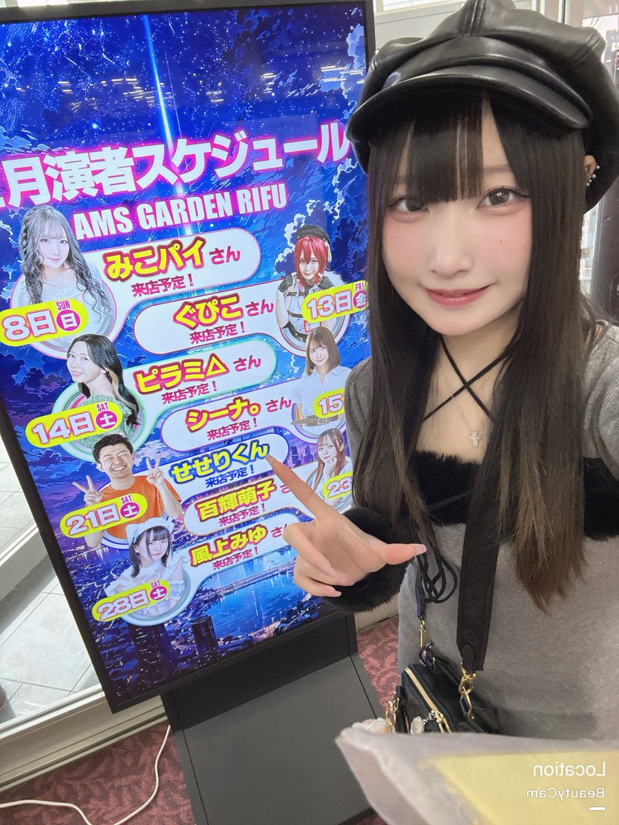 覚悟してたけど、650まで行ってきたTっT 2連で終わって少しプラス域