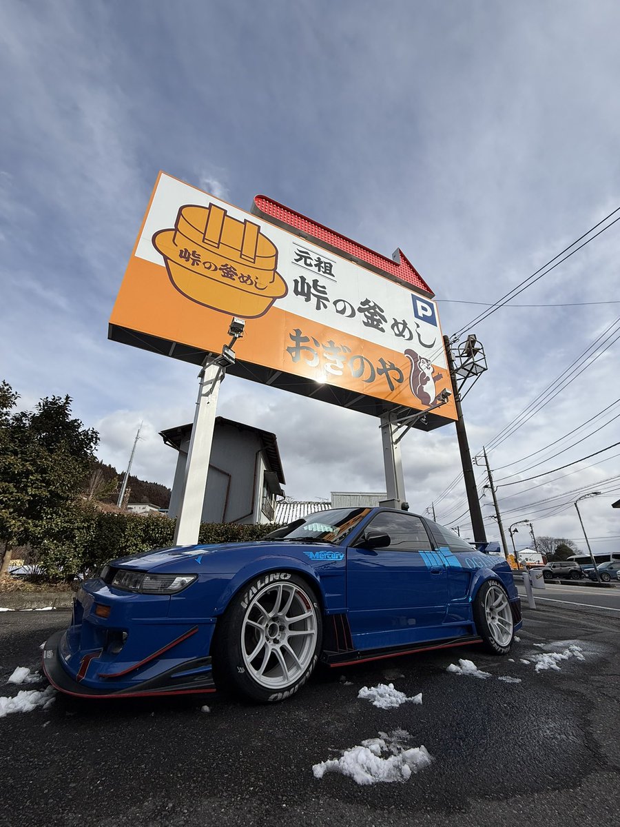 碓氷峠やっぱり1番好きな峠かも知れない⛄️