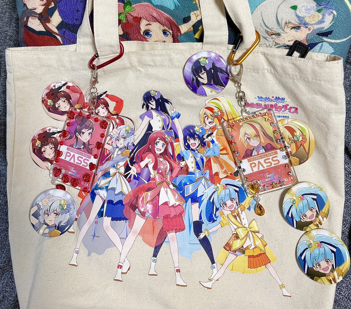 外は雪ー！！
だけどドリパス秋葉原向かってまーす！
応援上映ではないけど応援バッグにペンラ入れてますw
#ゾンビランドサガ
#ゆめぎんがパラダイス