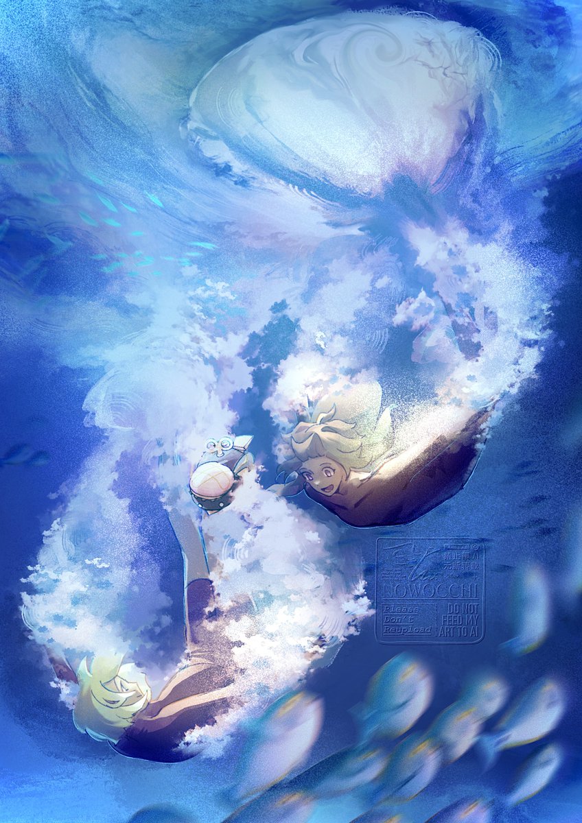 Day 1: Dove #FremilleiValentine2026