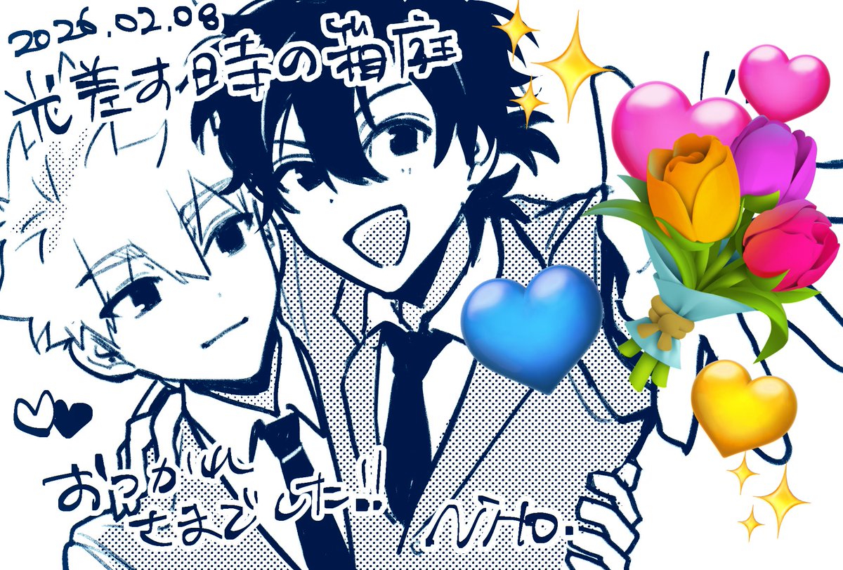 撤収しました〜〜！スペースに遊びに来てくださった皆さまありがとうございました🤍🖤✨✨