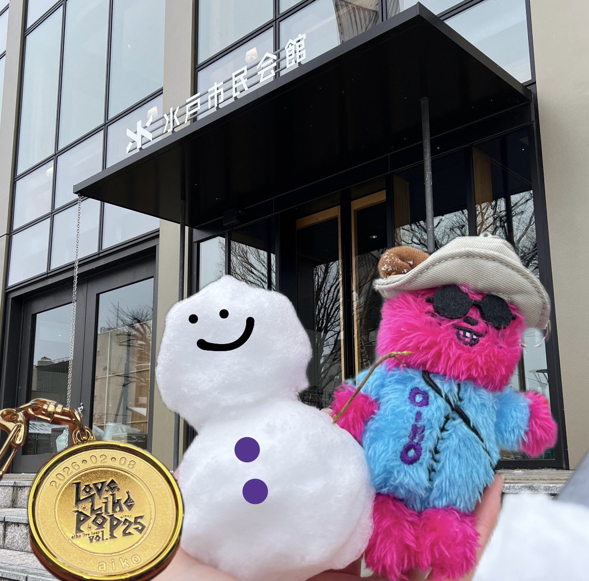 LLP25 ⑧/水戸市民会館グロビスホール】 本日2/8（日）は「Love Like