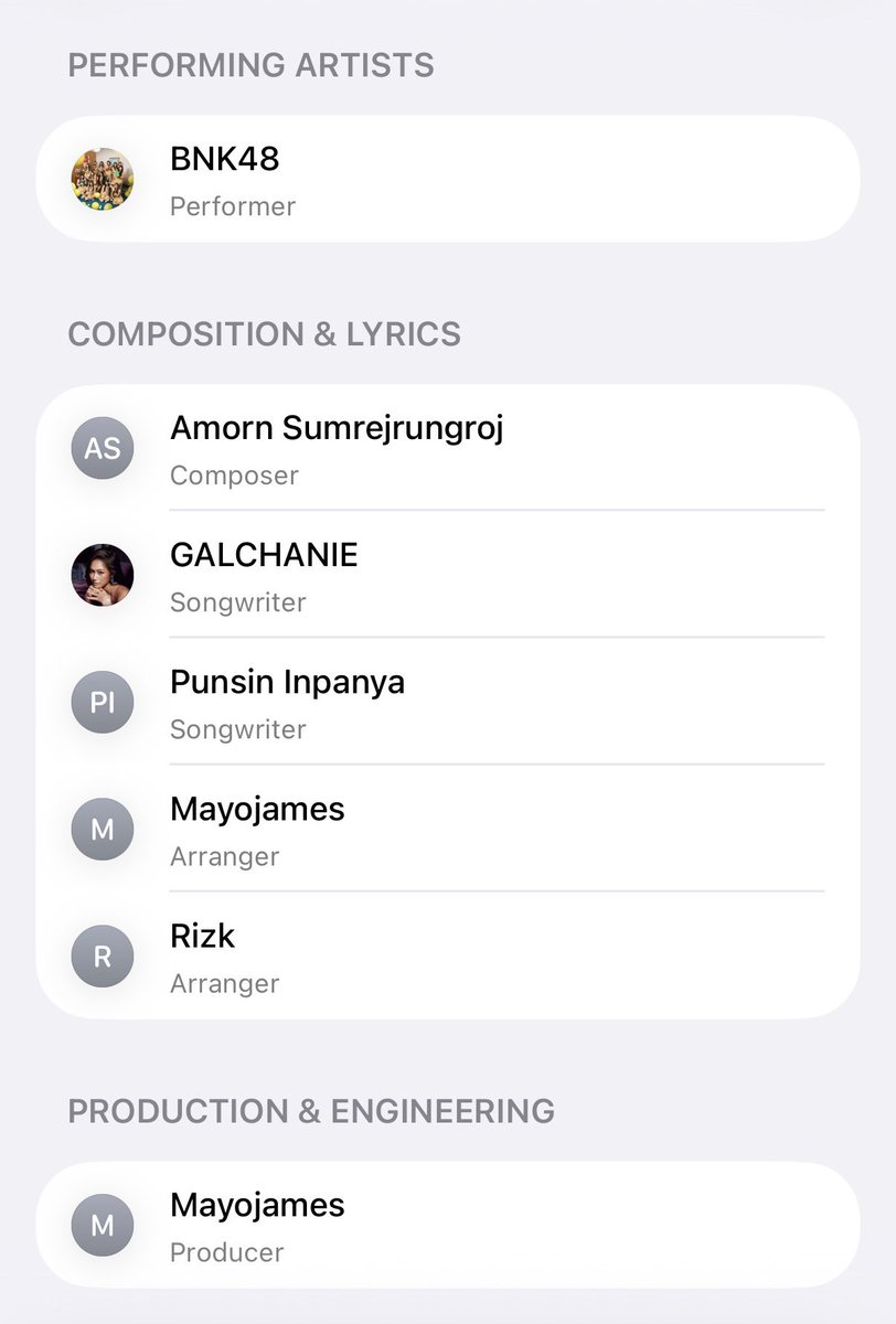 เจ๋งแจ๋ว ⭐️⭐️⭐️⭐️⭐️ ดีใจที่วงมีโอกาสได้ร่วมงานกับทีมใหม่ ๆ 🥹🫶🏻