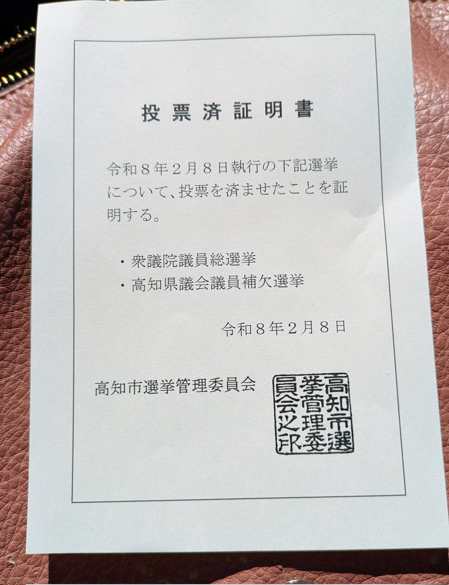 ありがとうございますm(_ _)m