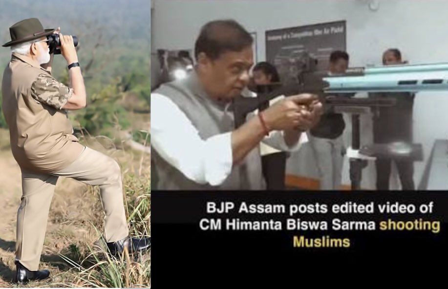 Under the visionary supervision of Yashasvi Supreme Leader