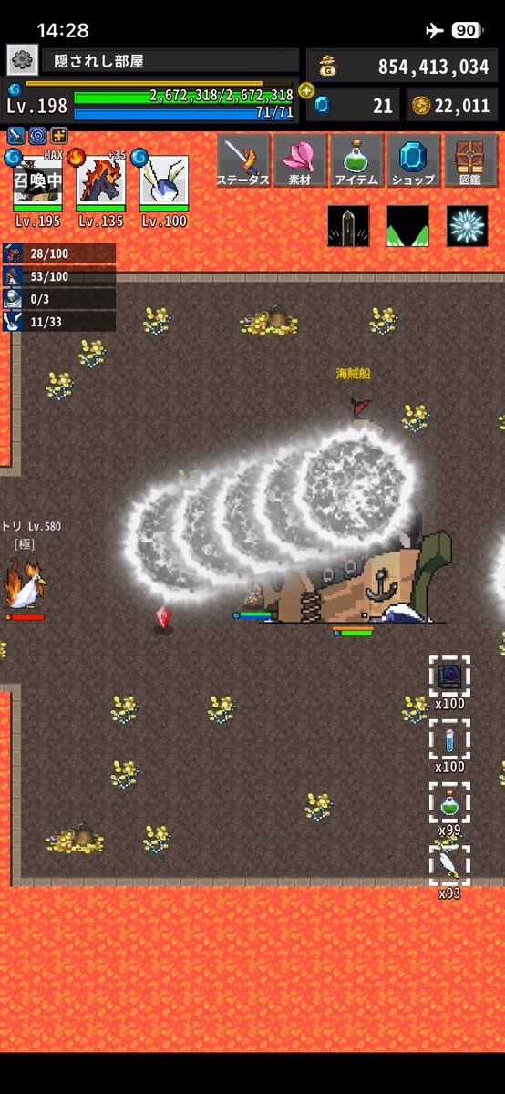 モナコママ@クルクエ tweet media