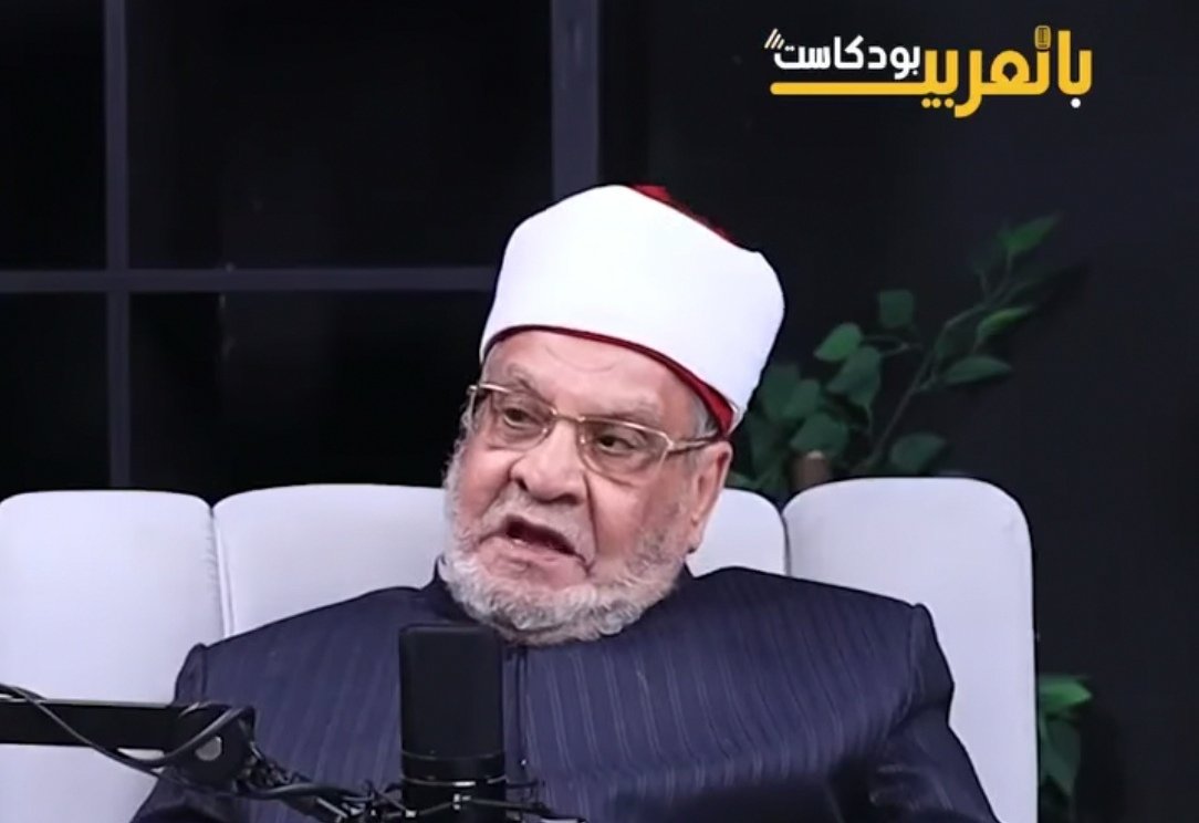 معلومة خطيرة قالها الشيخ أحمد كريمة منذ أيام في بودكاست بالعربي. 

قال أنه في عام 2012 استدعاه أحد قادة الجيش المصري لتوعية الجنود بعدما انتشرت فتاوى لشيوخ السلفية آنذاك بحرمه الانتساب إلى الجيش المصري، وخصوصا سلاح الدفاع الجوي. 

أي كانوا يريدون سماء مصر مكشوفة.

ومعروف هذا