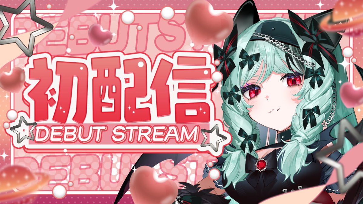 pon🍡COMM CLOSED (@pon01648484) / Posts / X