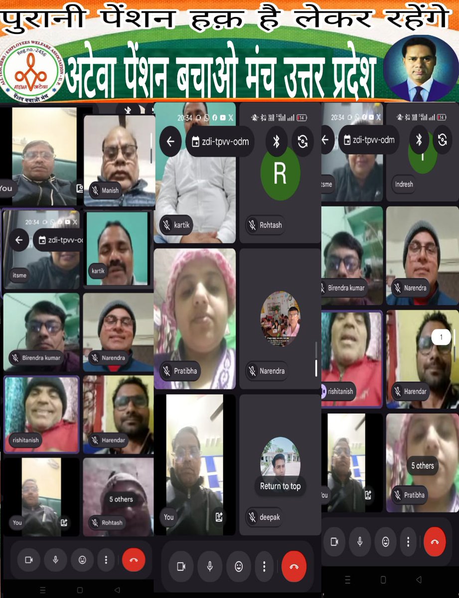 Vijay Kumar Bandhu tweet media