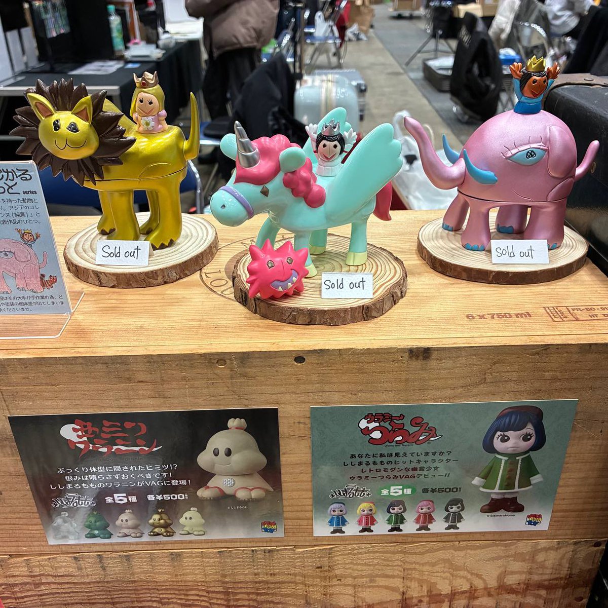 ししまるもも®︎ (@sisimaru_momo) / Posts / X