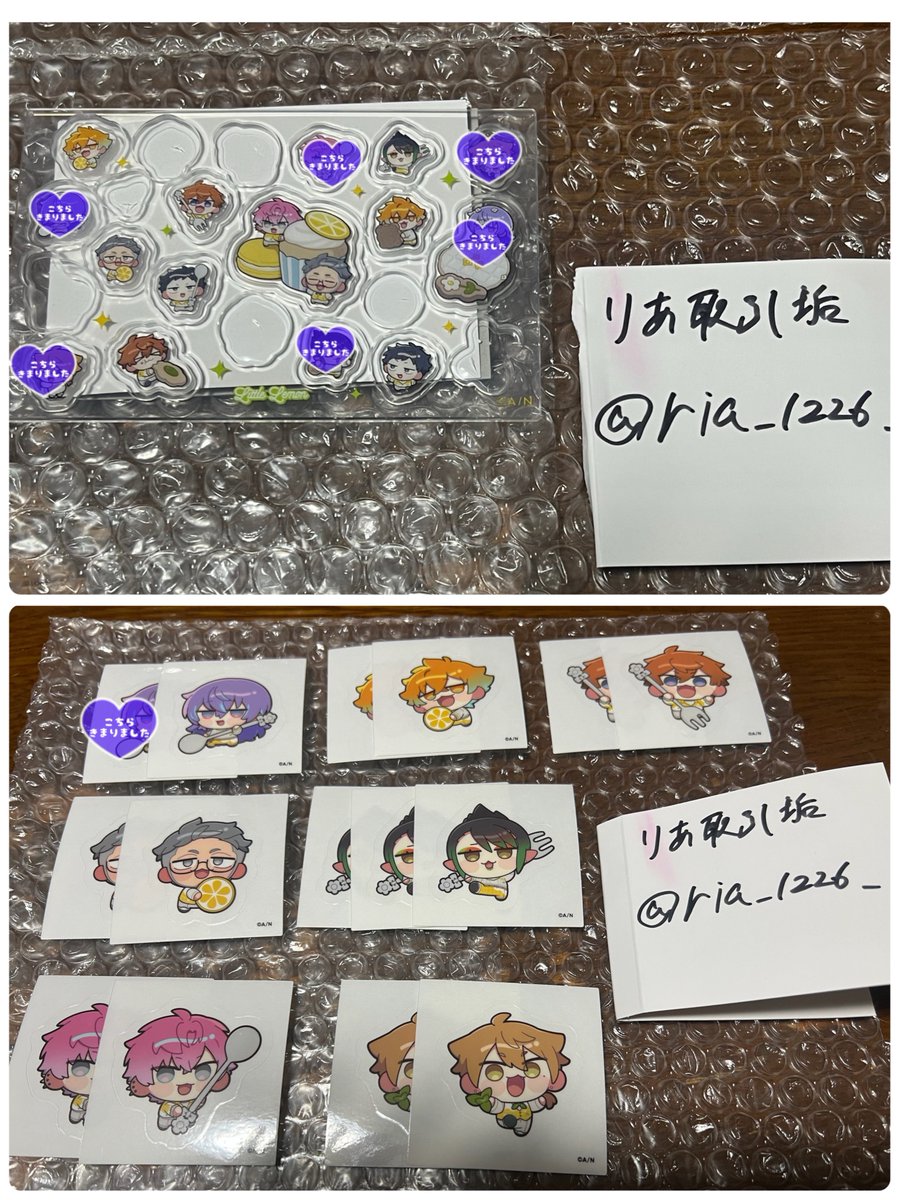 りあ/取引垢 tweet media