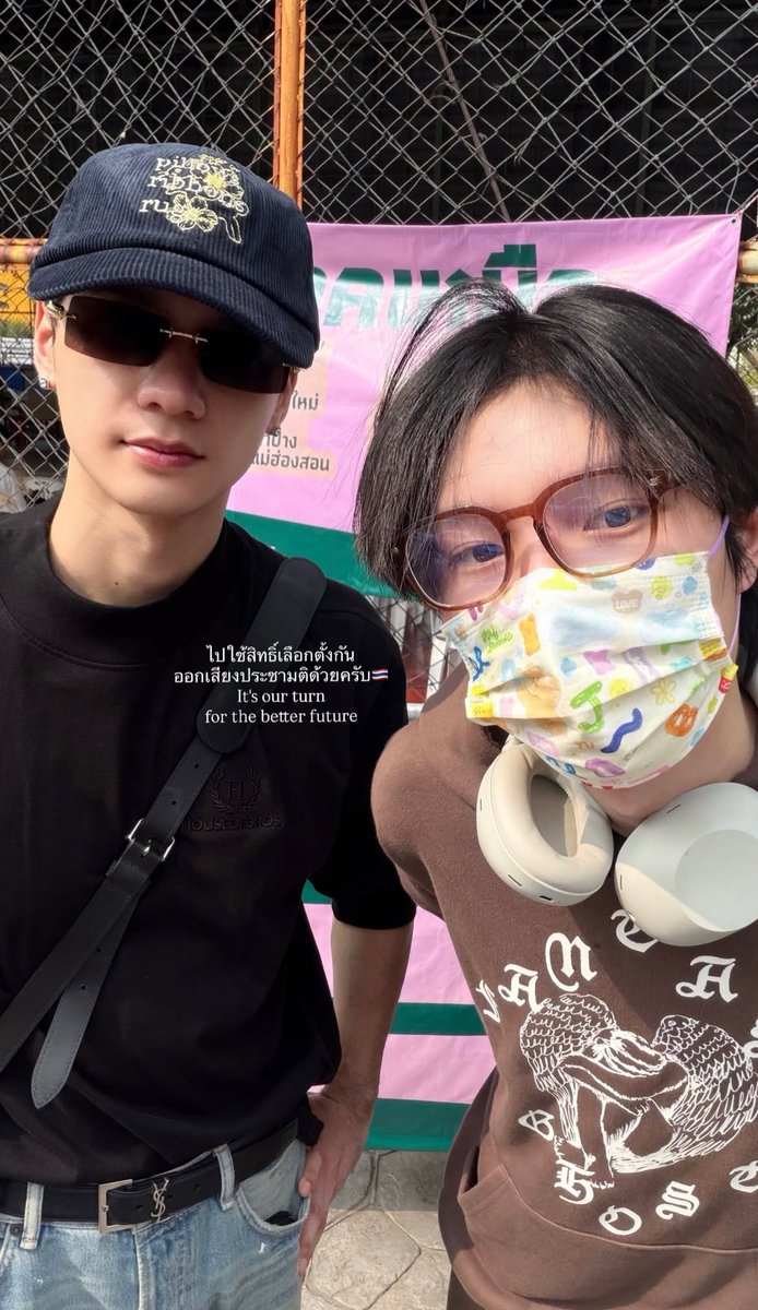 errorminttt's tweet image. ได้แล้วค่ะ