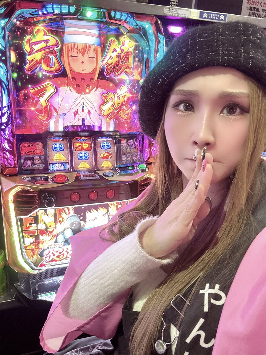 ⭐️めぐをです やんばる☆めぐ🦸‍♀️ (@AYAKASU1) / Posts / X