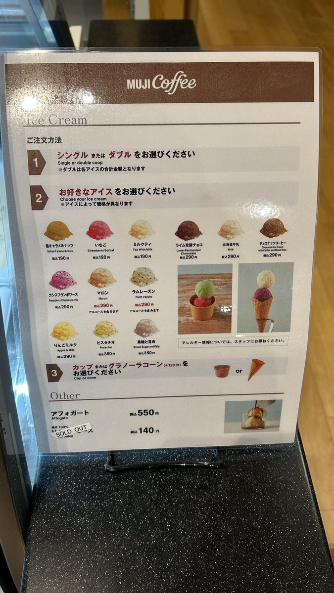 シャル tweet media