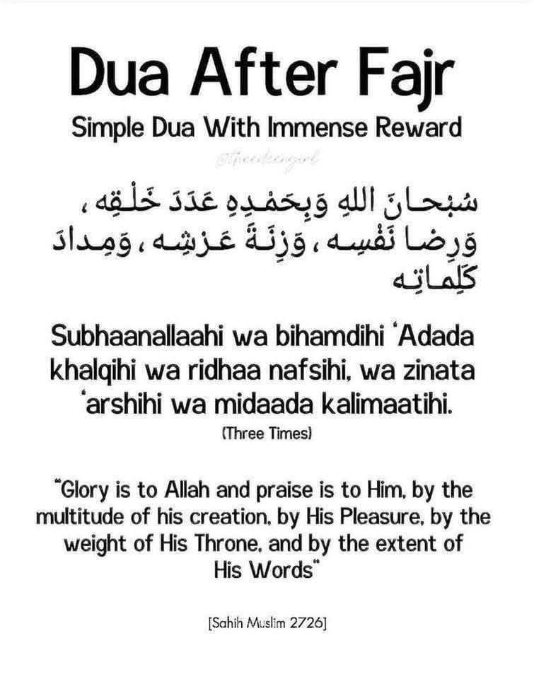 Idris tweet media
