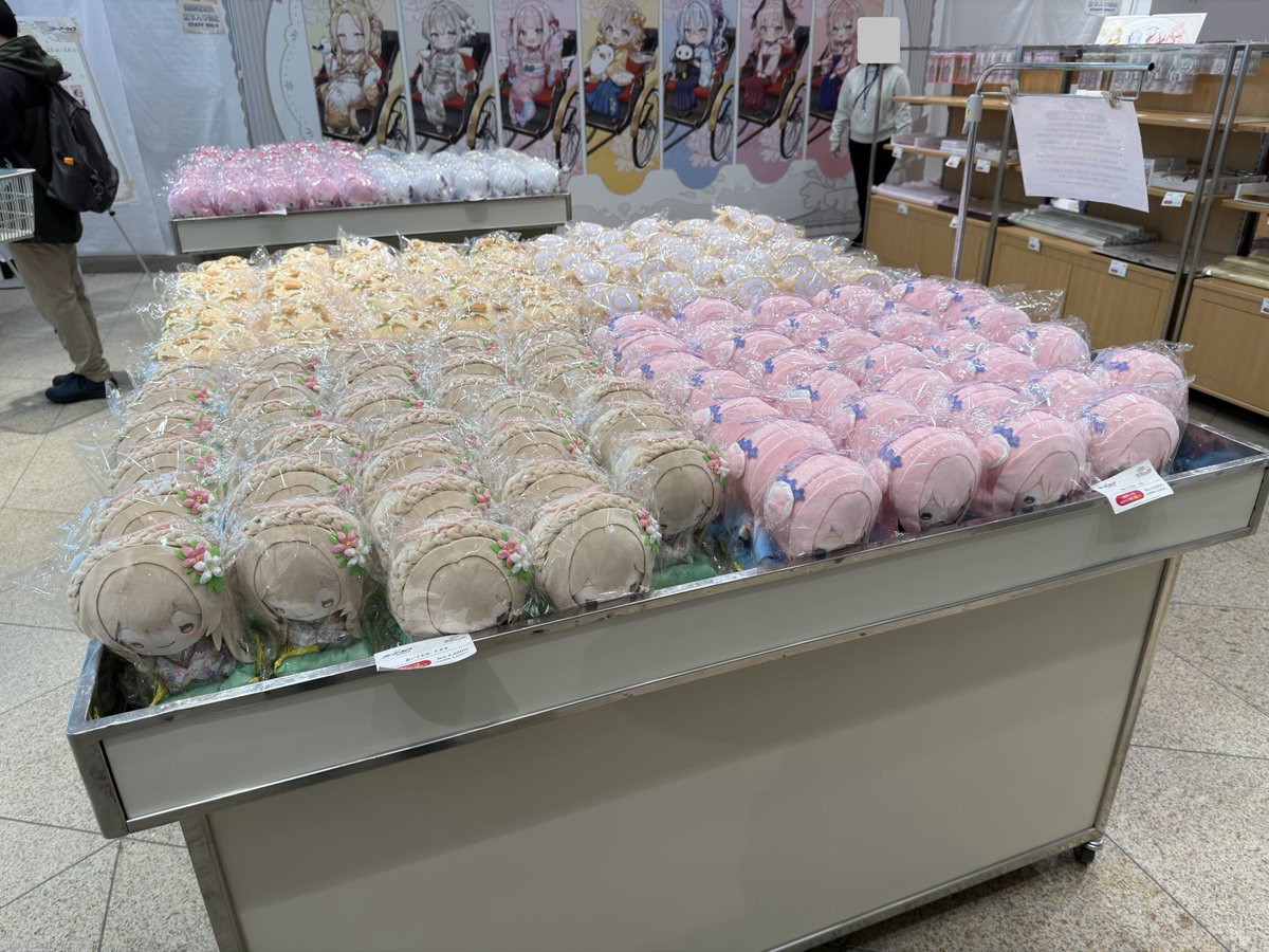 ギッチギチで良かった