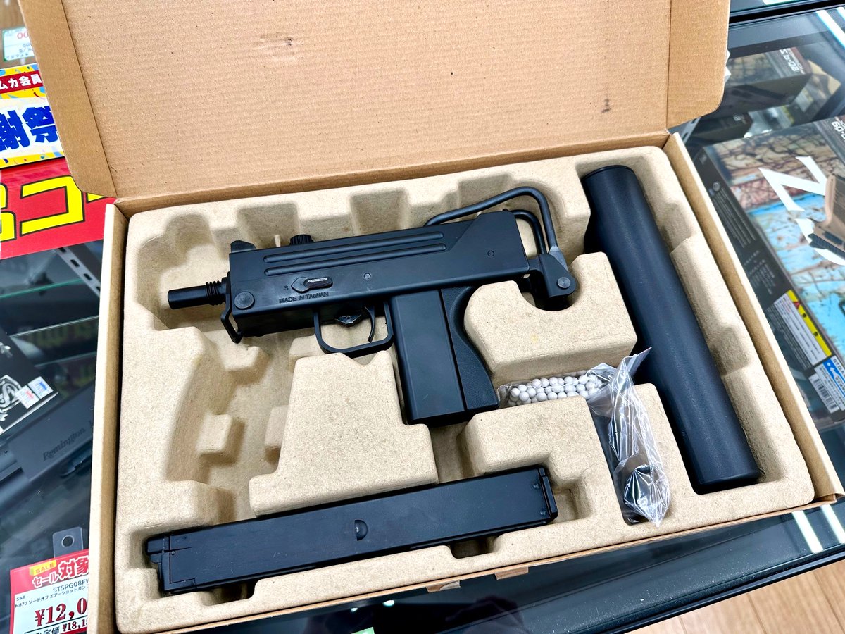 tammatsuyama's tweet image. ＃HFC
ガスブローバック
Mac-11 イングラム Gen.2
TamTam価格￥19,800(税込)
入荷しました！
セミ / フル切替機能を搭載！
サイレンサーも付属しています！(消音化機能は非対応)

＃ミリタリー ＃ガスガン ＃M11 ＃サバイバルゲーム ＃タムタム松山店 ＃タムタム創業50周年