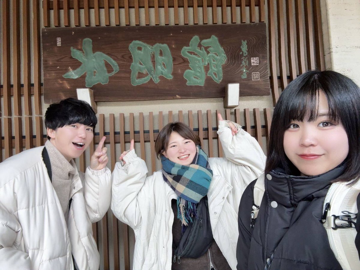 nagoya_hinata tweet picture