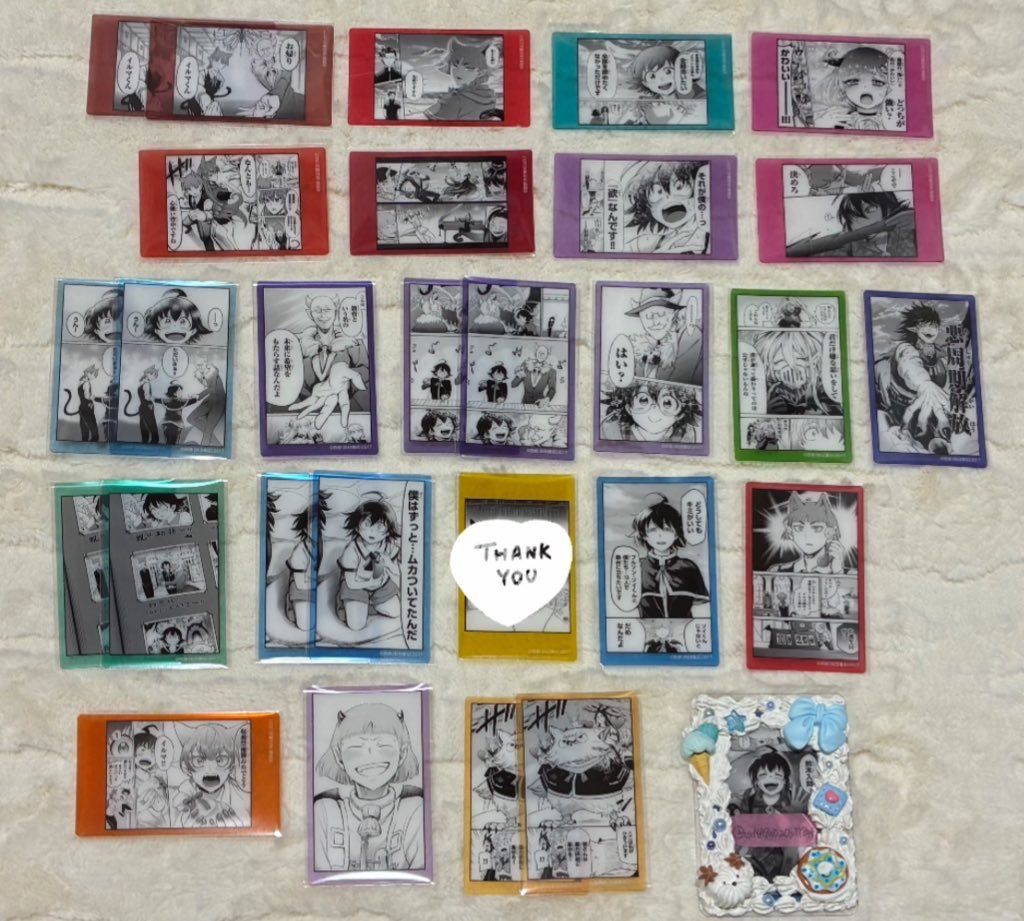 すい@取引垢 tweet media