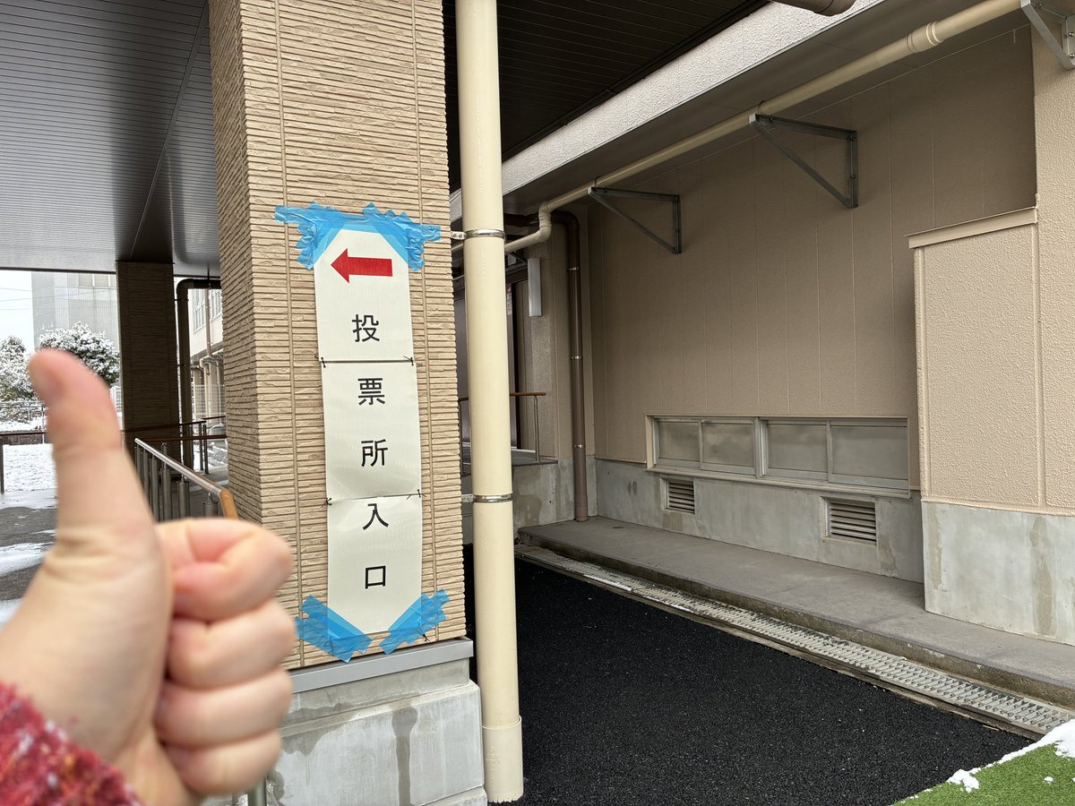 ミッションこんぷりーとヽ(´▽｀)/