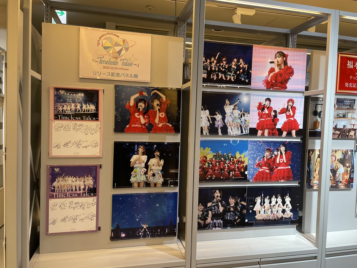 rss9q3's tweet photo. 初タグ🏷️

06/👦🏻💙/Saitama

大場花菜ちゃん 野口衣織ちゃん推し🫰🏼
無言フォロー⭕️
🫶🏻で迎えにいきます
ぜひ仲良くしてください🙌🏼

#イコラブ好きな人と繋がりたい
#イコラブ好きと繋がりたい
#イコラブ https://t.co/5iQpKHDnNU