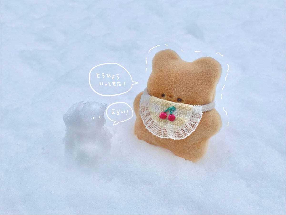 桜依ひなた🧸ぬい通販中 (@173blue) / Posts / X