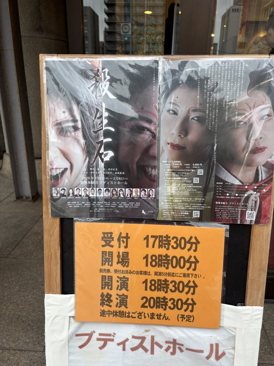 雨宮みき（あまみや） tweet media